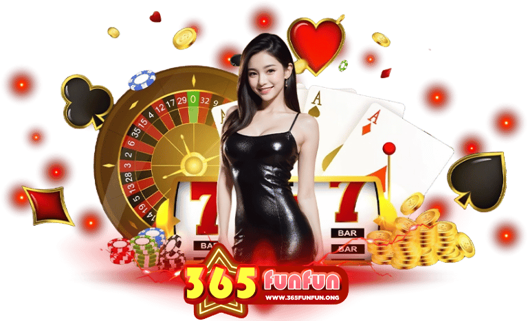 365FUNFUN ดีที่สุดในไทย